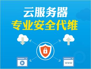 關(guān)于xp停止服務新聞的阿里云云市場相關(guān)產(chǎn)品及知識介紹