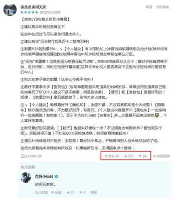 為什么是TapTap率先做出了中國的手游版Steam？