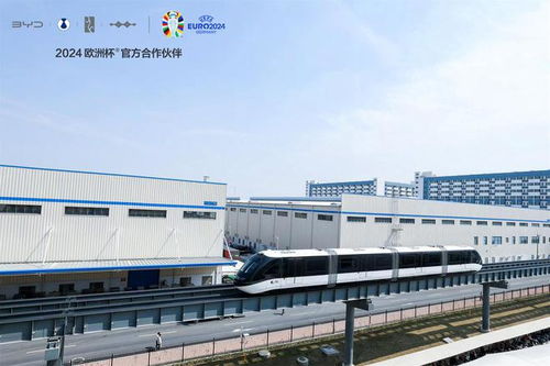 探店比亞迪合肥超級工廠 效率、科技與人文的行業(yè)典范